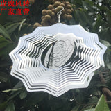 SS 3D Metal Wind Spinner Wind Chimes Home Decoration